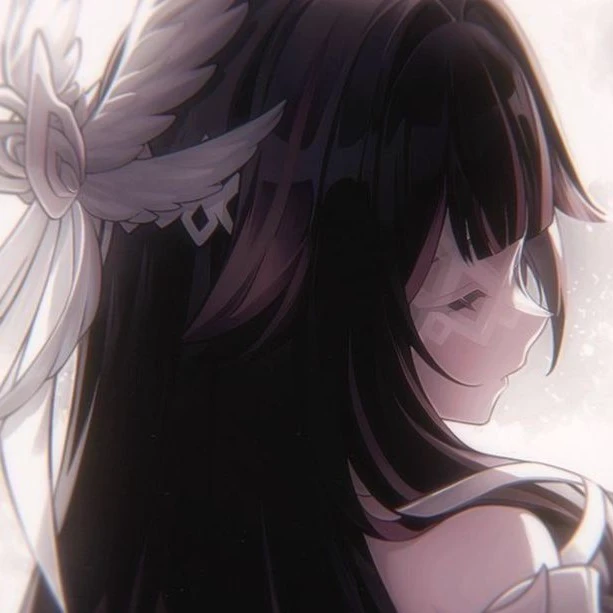 سيرين