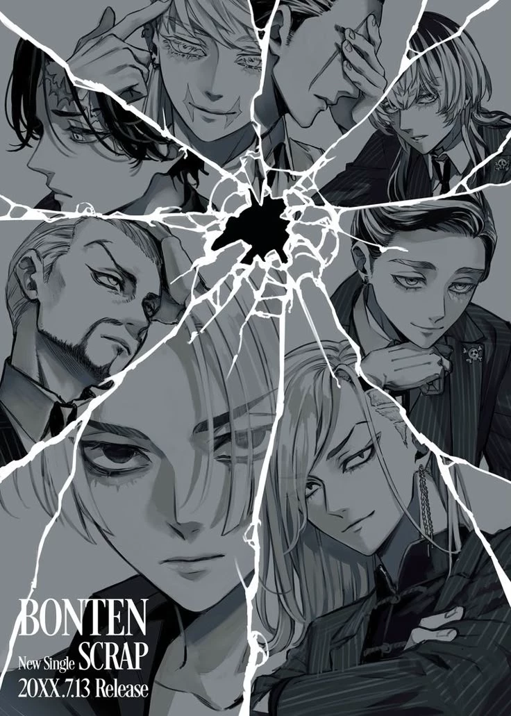 Bonten thumbnail