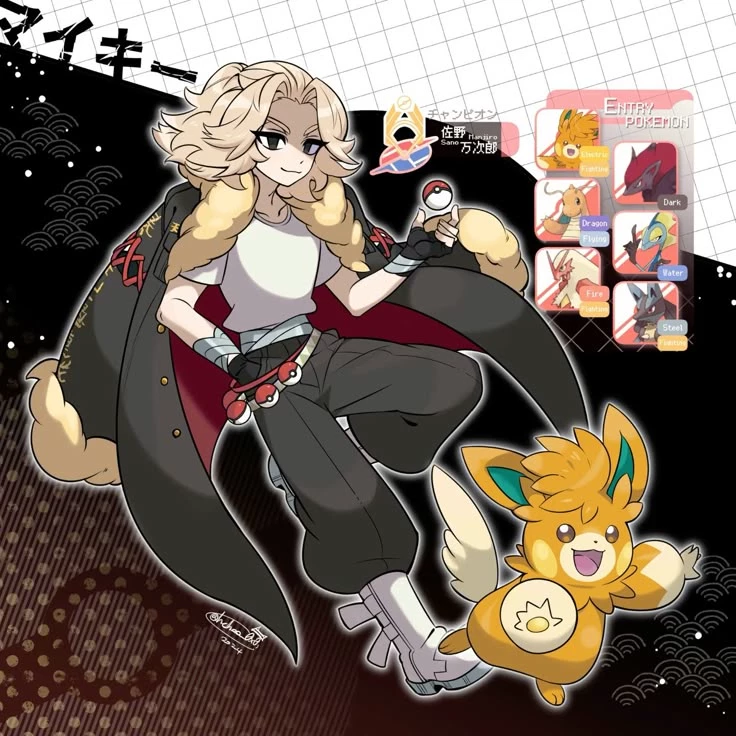 Tokyo Avengers Pokemon thumbnail