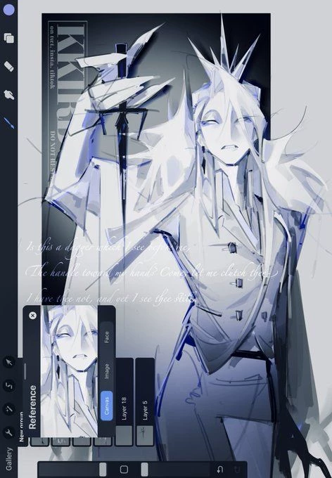 I trapped thumbnail