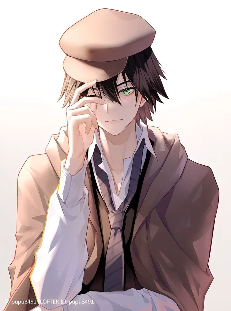 Ranpo Edogawa thumbnail