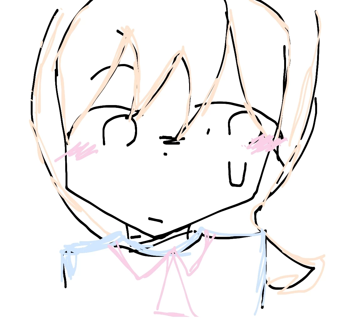 Kaiko thumbnail