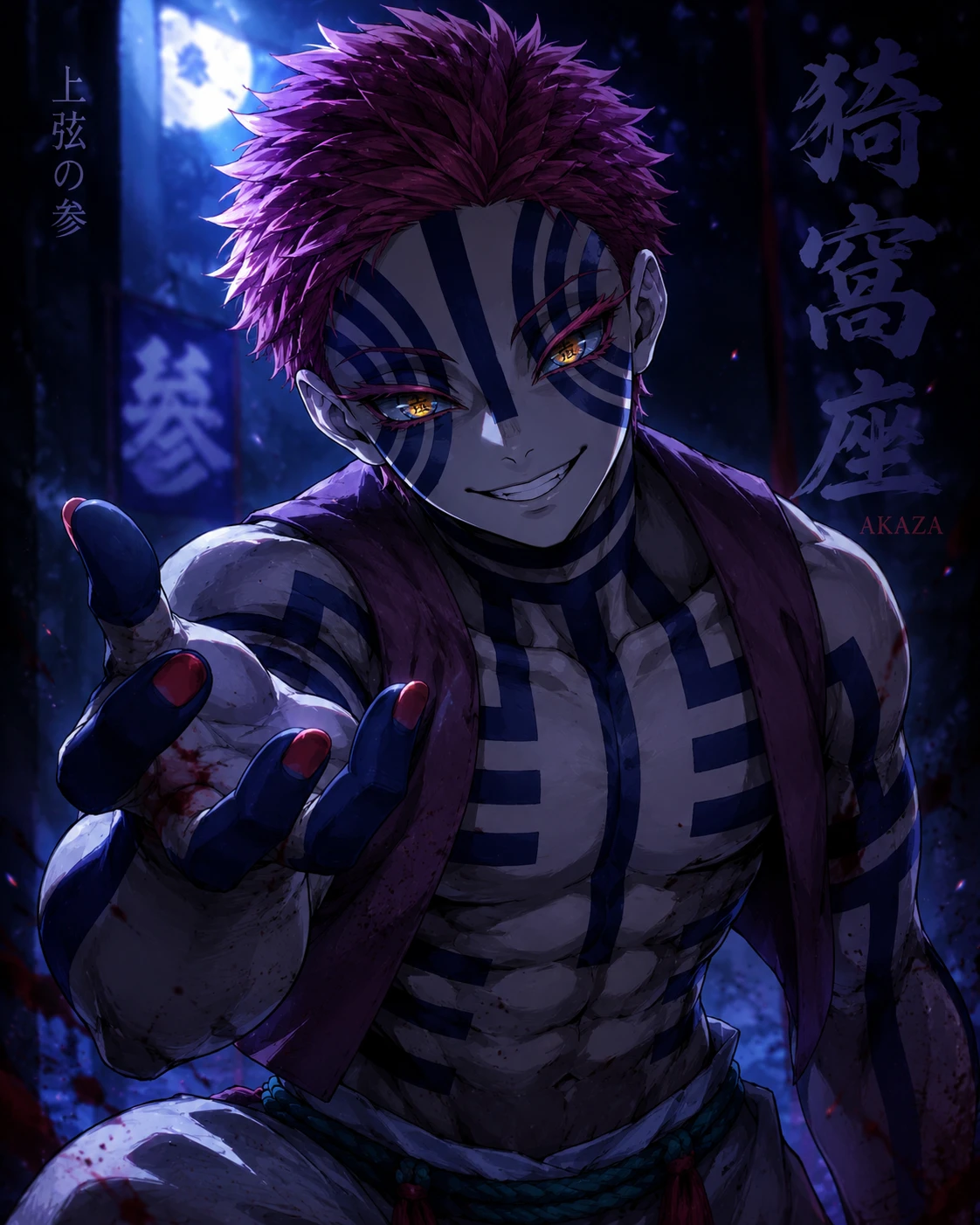 Akaza  thumbnail