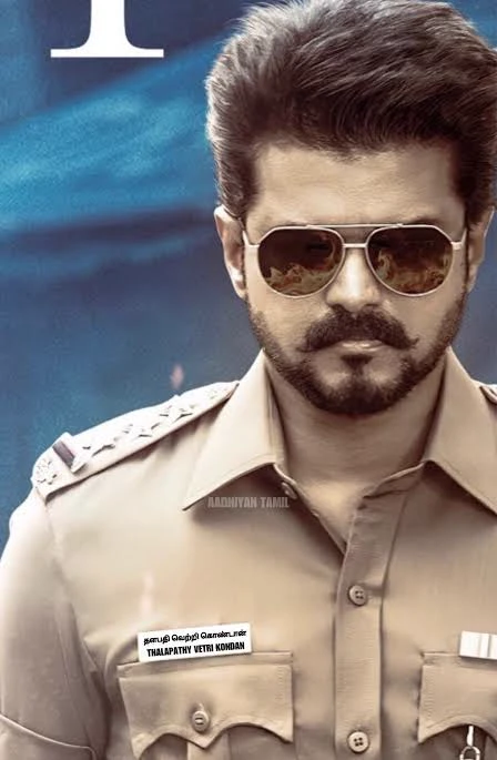 Vijay thalapathy thumbnail