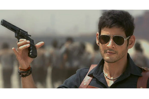 Mahesh Babu thumbnail