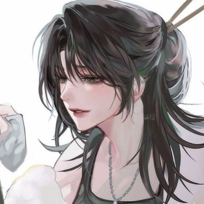 Aira
