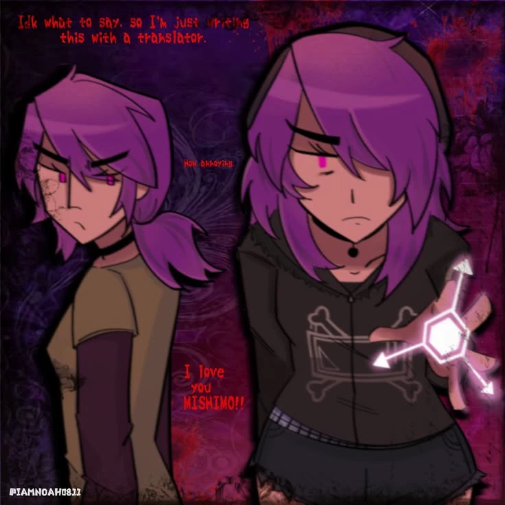Uzi Doorman thumbnail