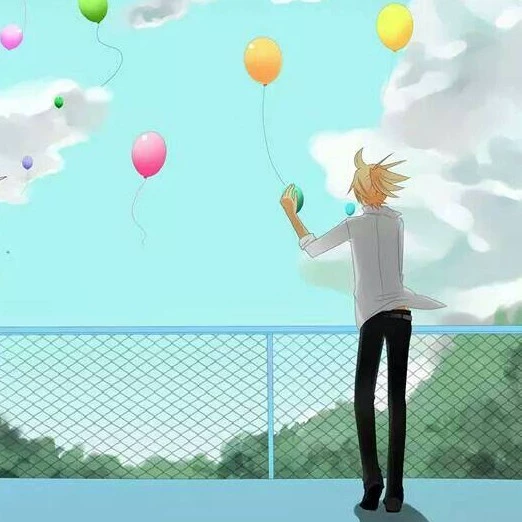 Shou