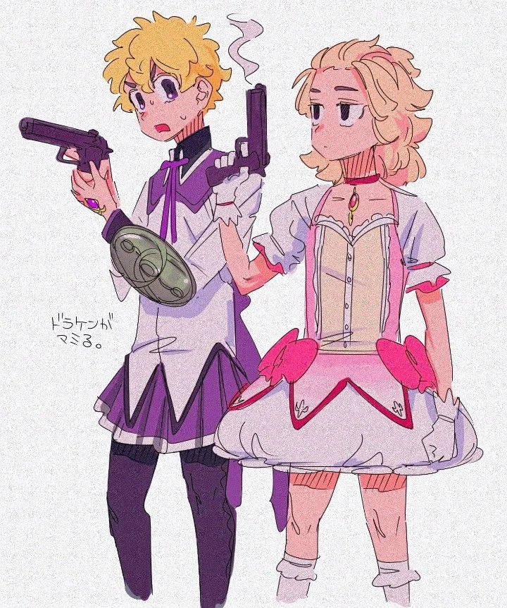 Mikey (BL cosplay with BF) thumbnail