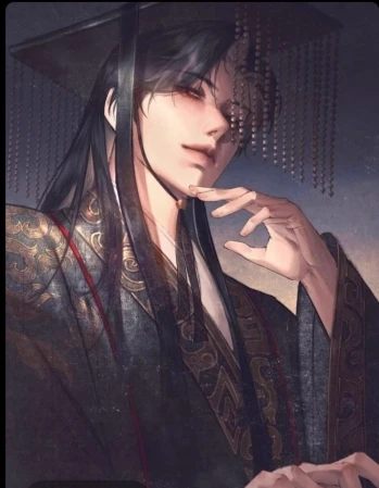 Emperor Lee Jaehyun thumbnail