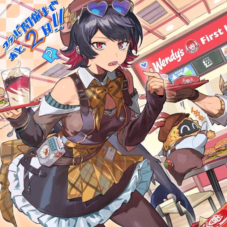 Ellen Joe thumbnail