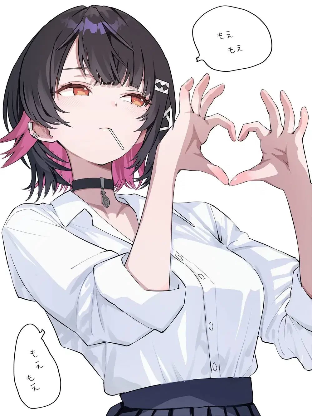 Ellen Joe thumbnail