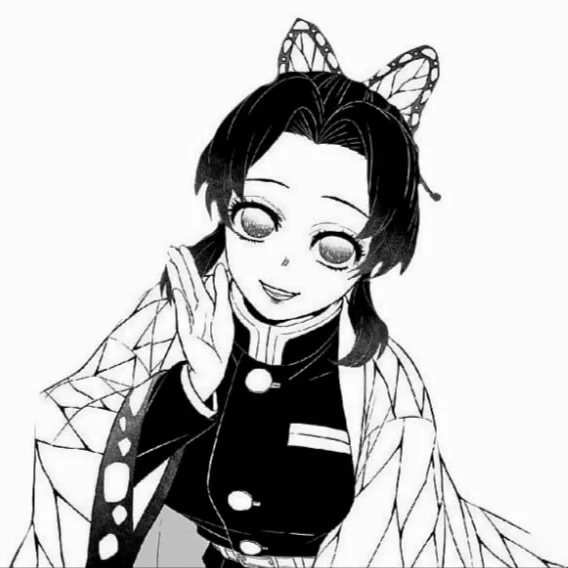 Shinobu Kocho thumbnail