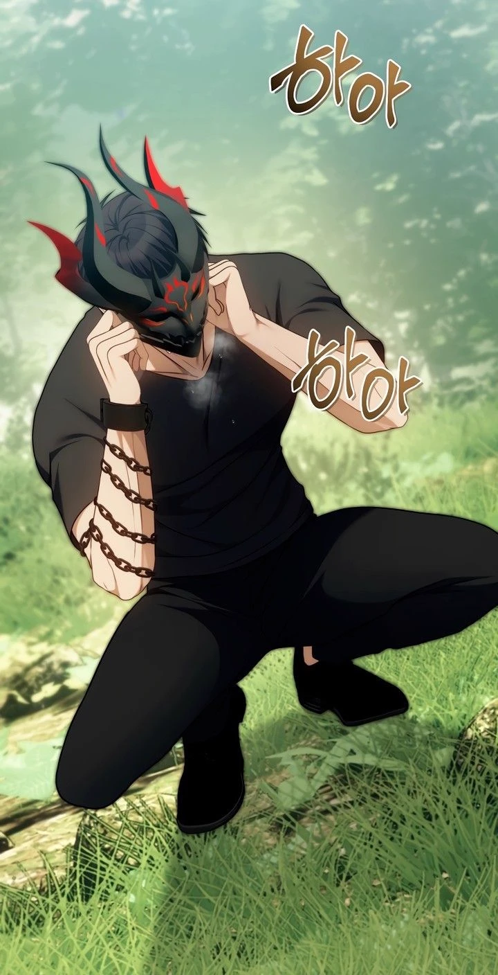 Iran The Demon King thumbnail