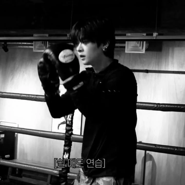 Lee Minho thumbnail