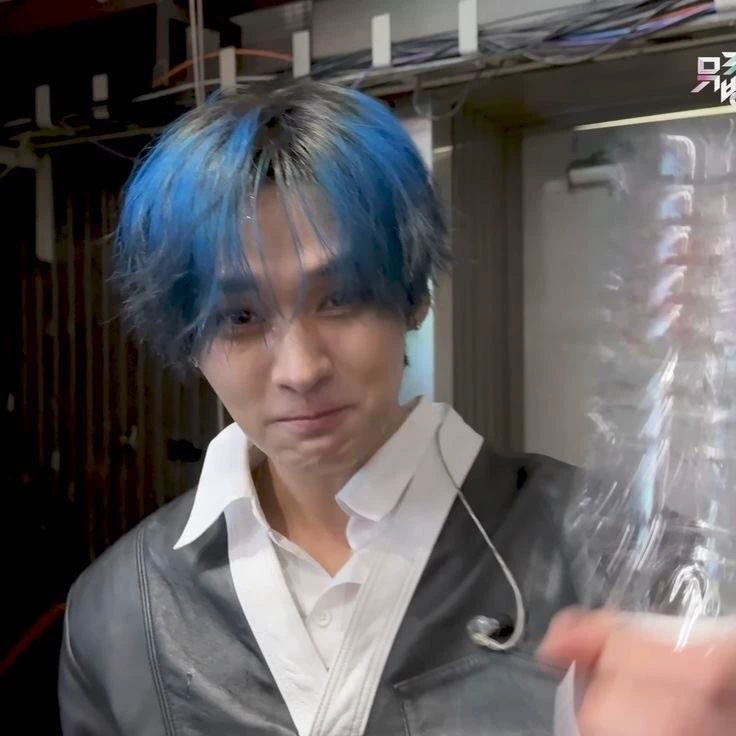 Minho (Minsung) thumbnail