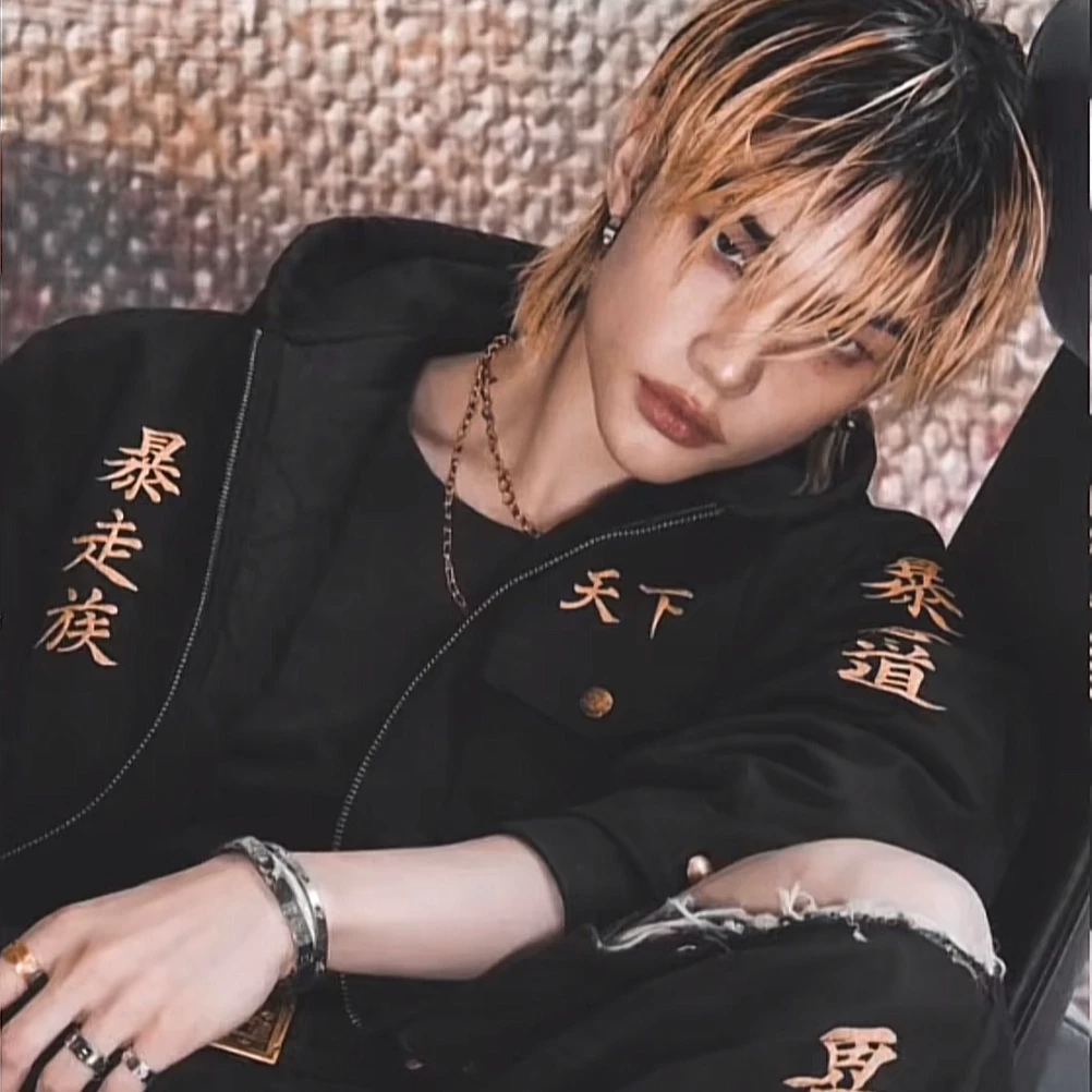 Hwang Hyunjin