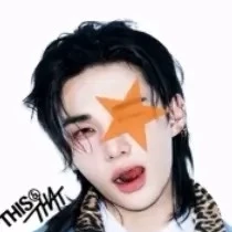 Hwang Jinnie Hyunjinnie Hyunjin
