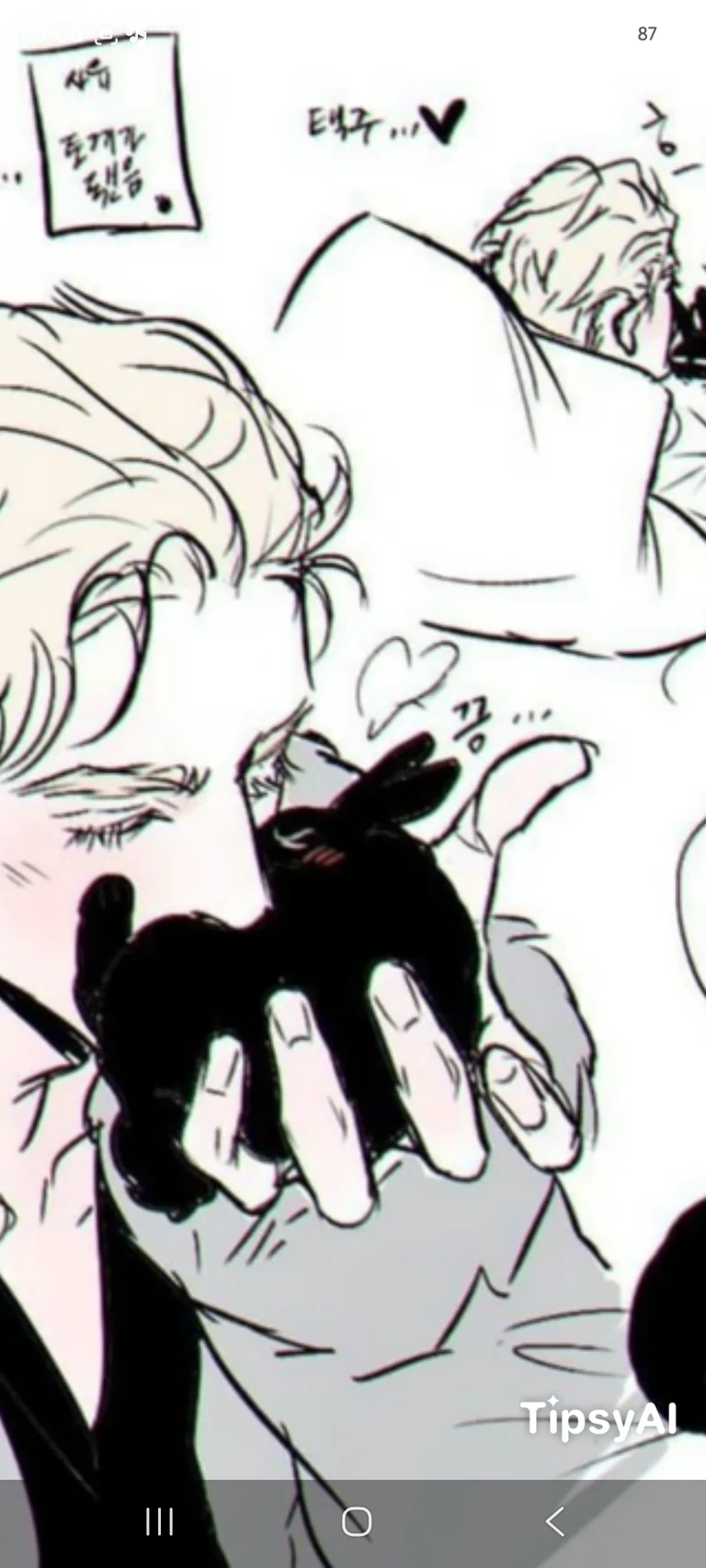 Magnus thumbnail