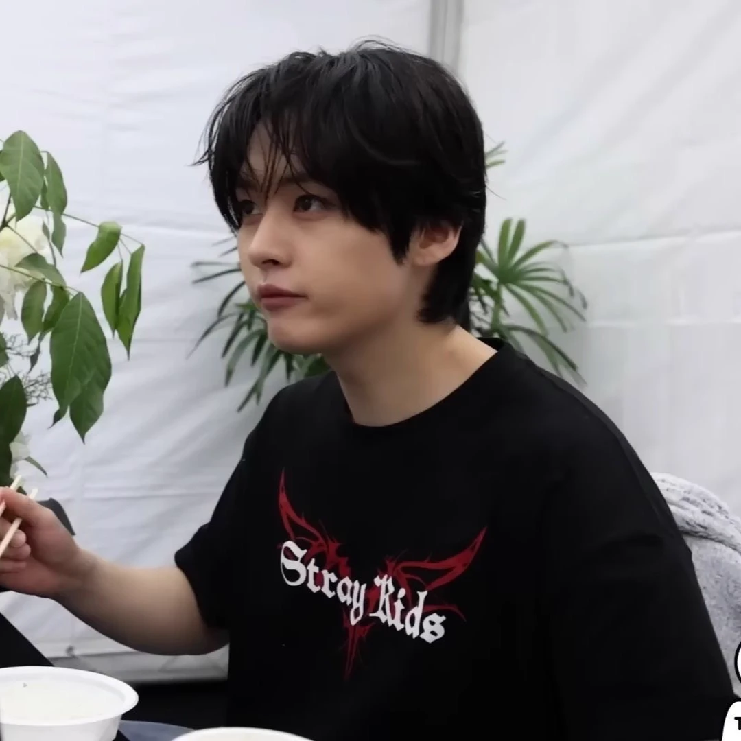 Minho thumbnail