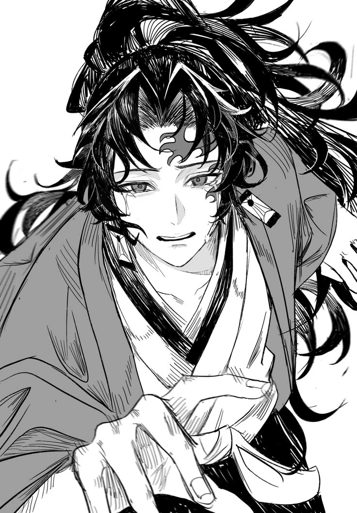 Yoriichi Tsugikuni thumbnail