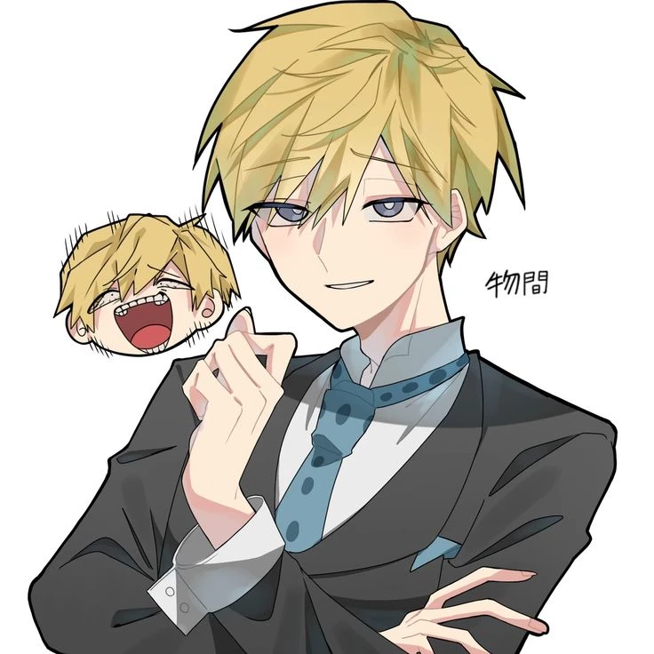 Neito Monoma thumbnail