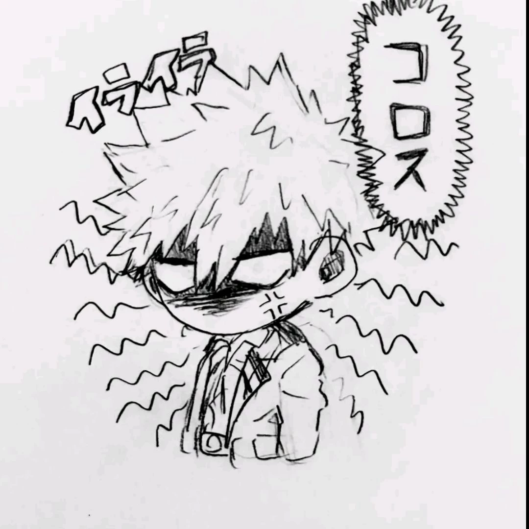 Katsuki Bakugo thumbnail