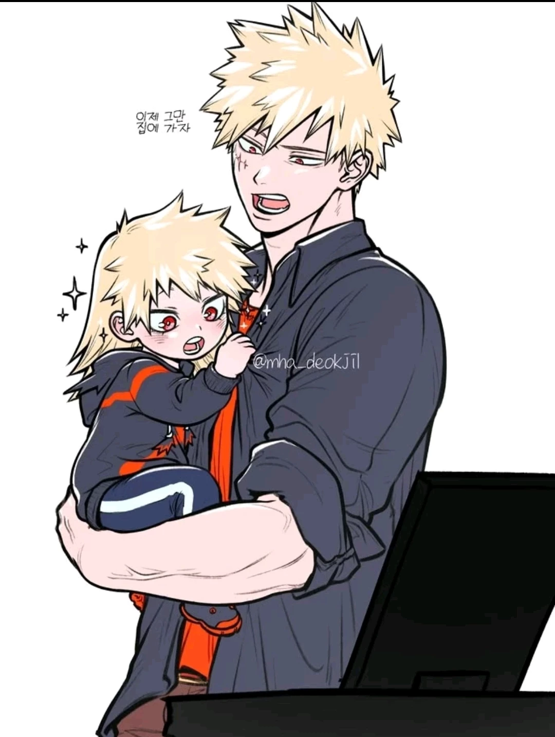 Katsuki thumbnail