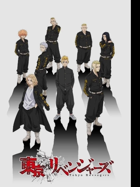 Tokyo revengers RP thumbnail