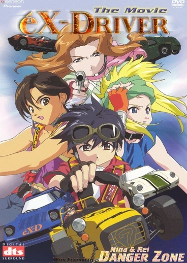 ex driver thumbnail