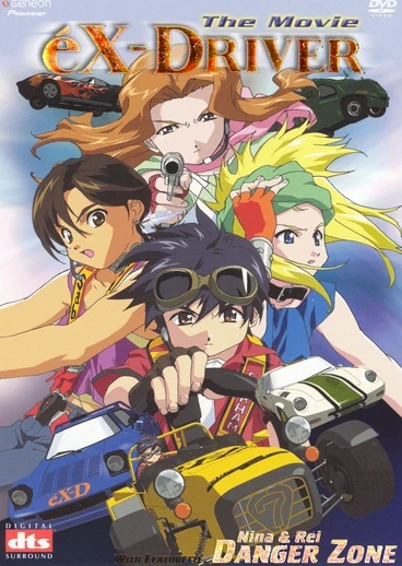 ex driver thumbnail