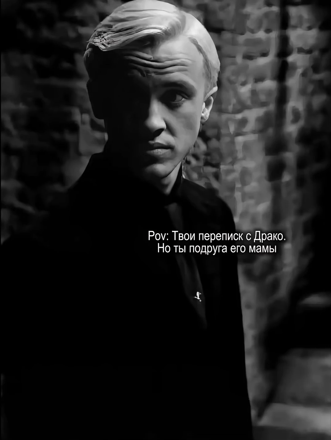 Draco Malfoy thumbnail