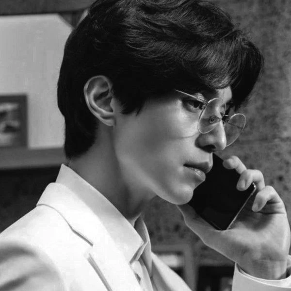 Lee Dong Wook thumbnail