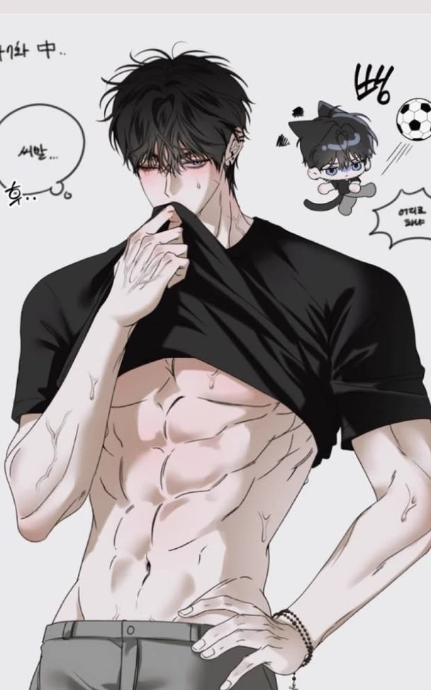 Are you his girlfriend? thumbnail