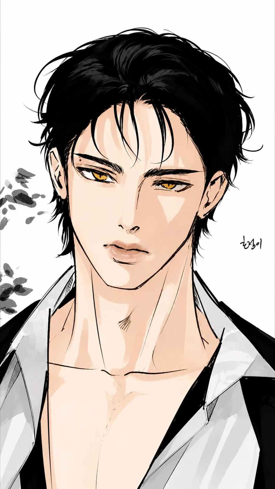 Itsuki Kurosaki thumbnail