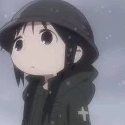 Ксения