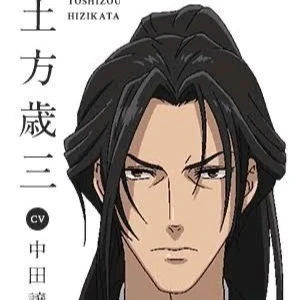 Higishata Toshizou thumbnail