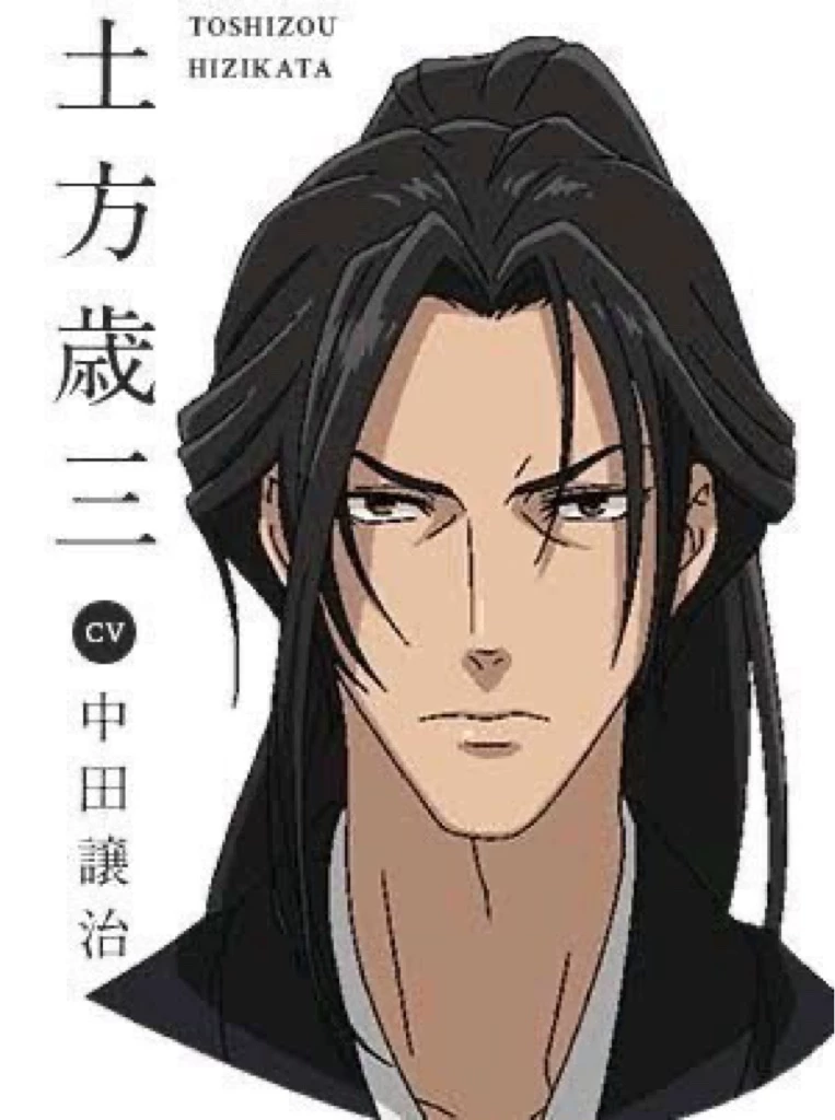 Isami Kondo

Download Mp3 for Free thumbnail