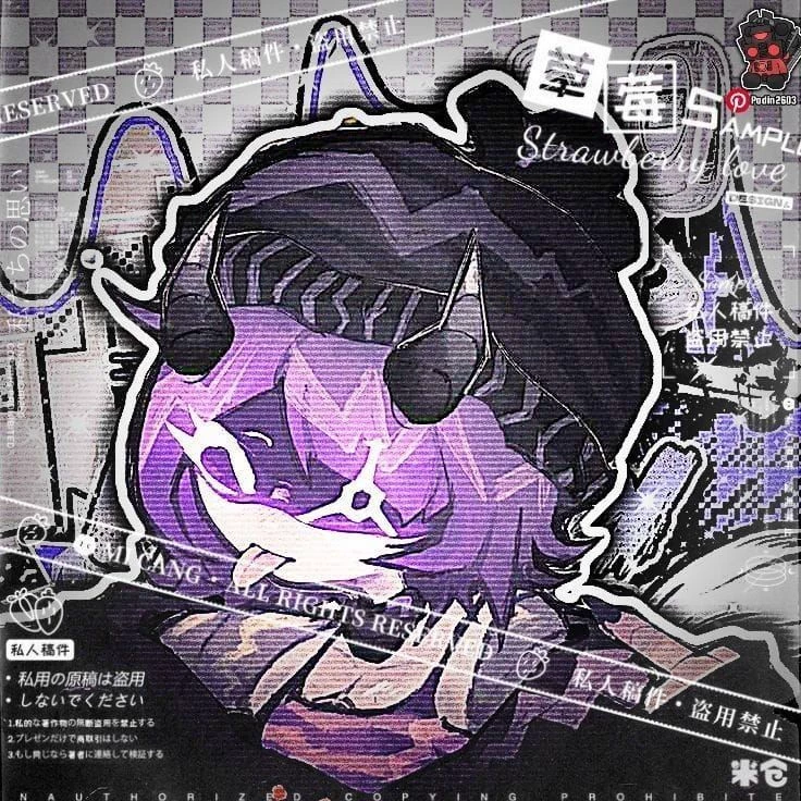 Uzi Doorman Porter thumbnail