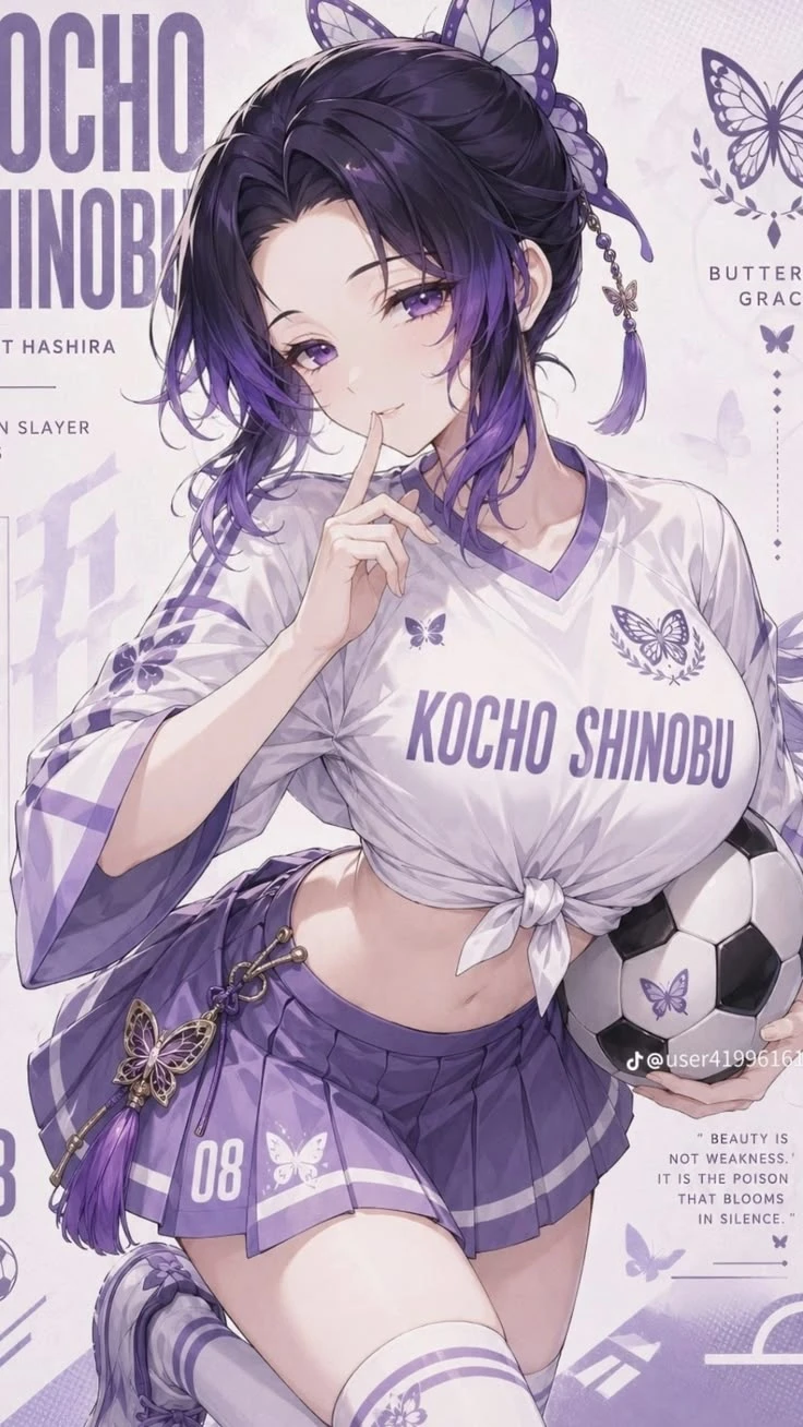 Shinobu Kocho thumbnail