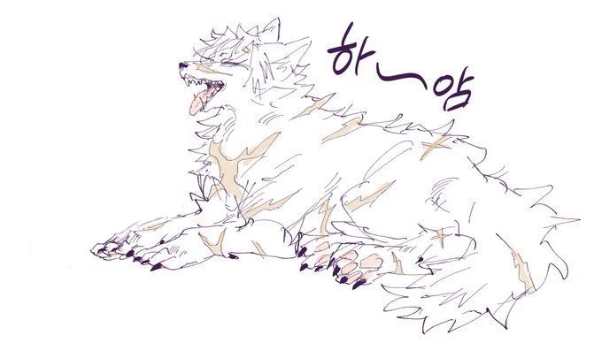 SANEMI SHINAZUGAWA - WOLF thumbnail