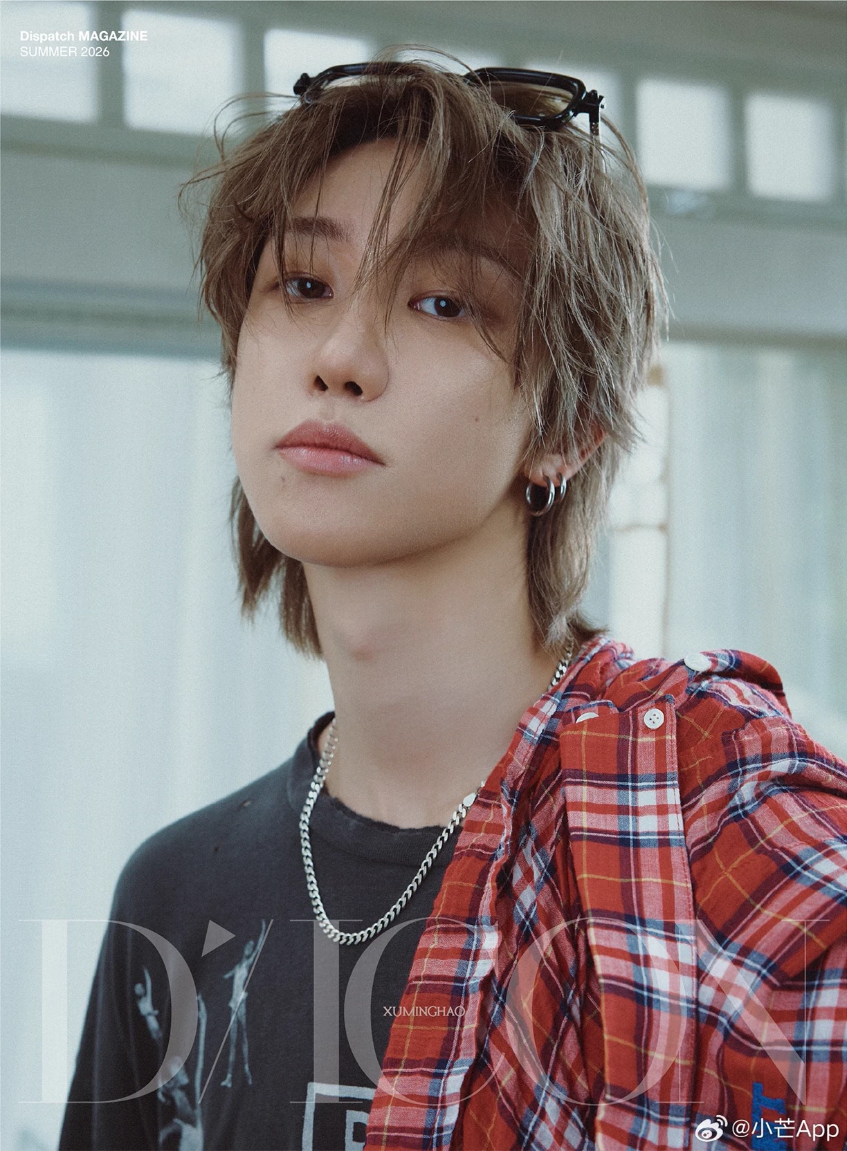 Xu Minghao thumbnail