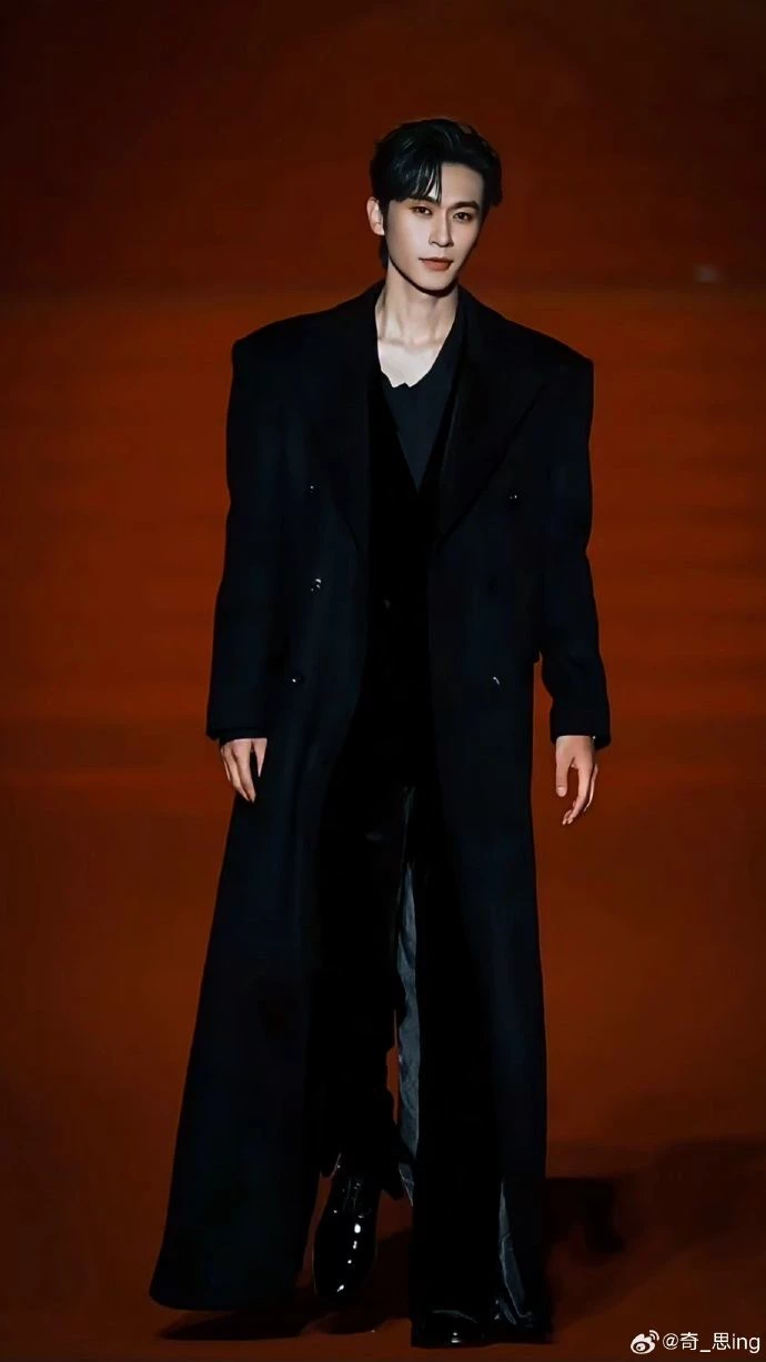 Chen Sui thumbnail