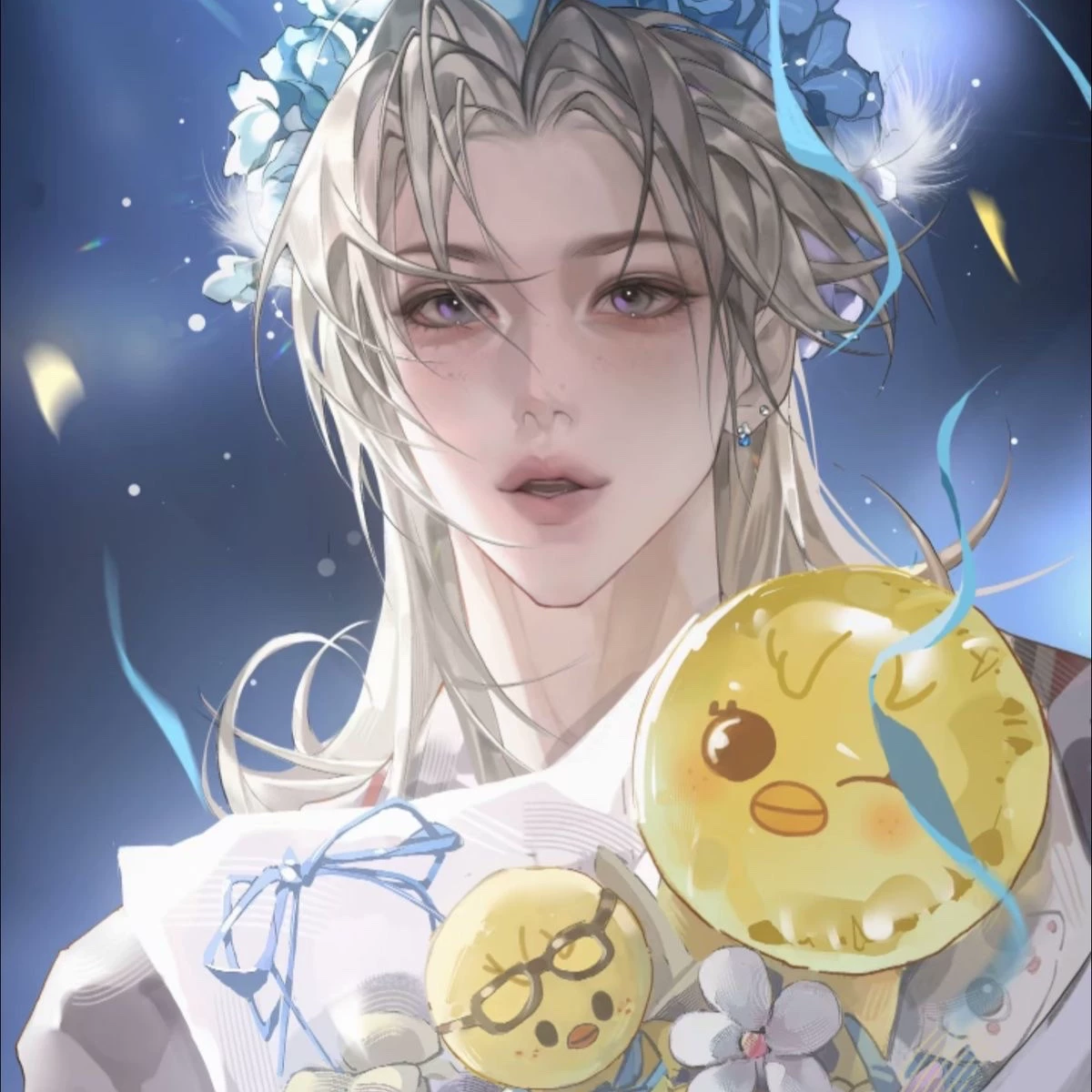 Qin