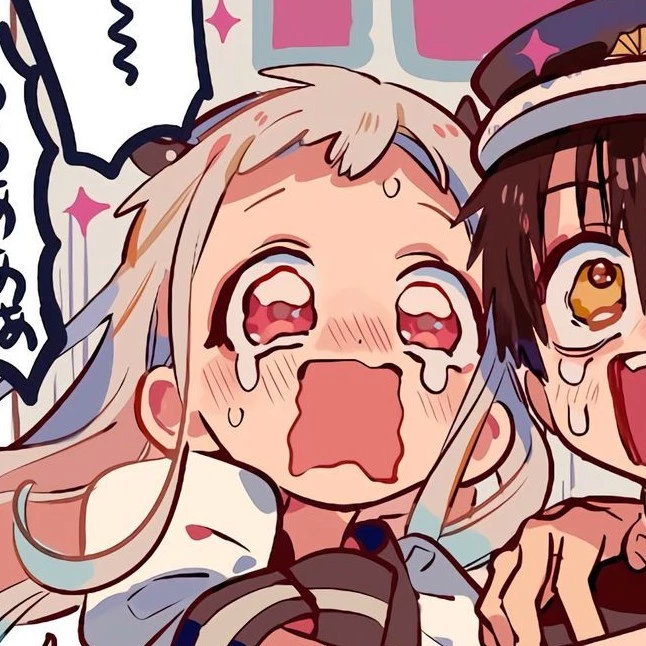 Hakuro