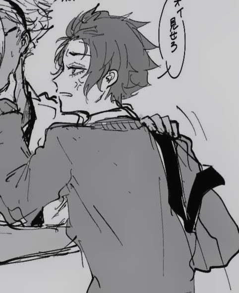 Sae itoshi thumbnail