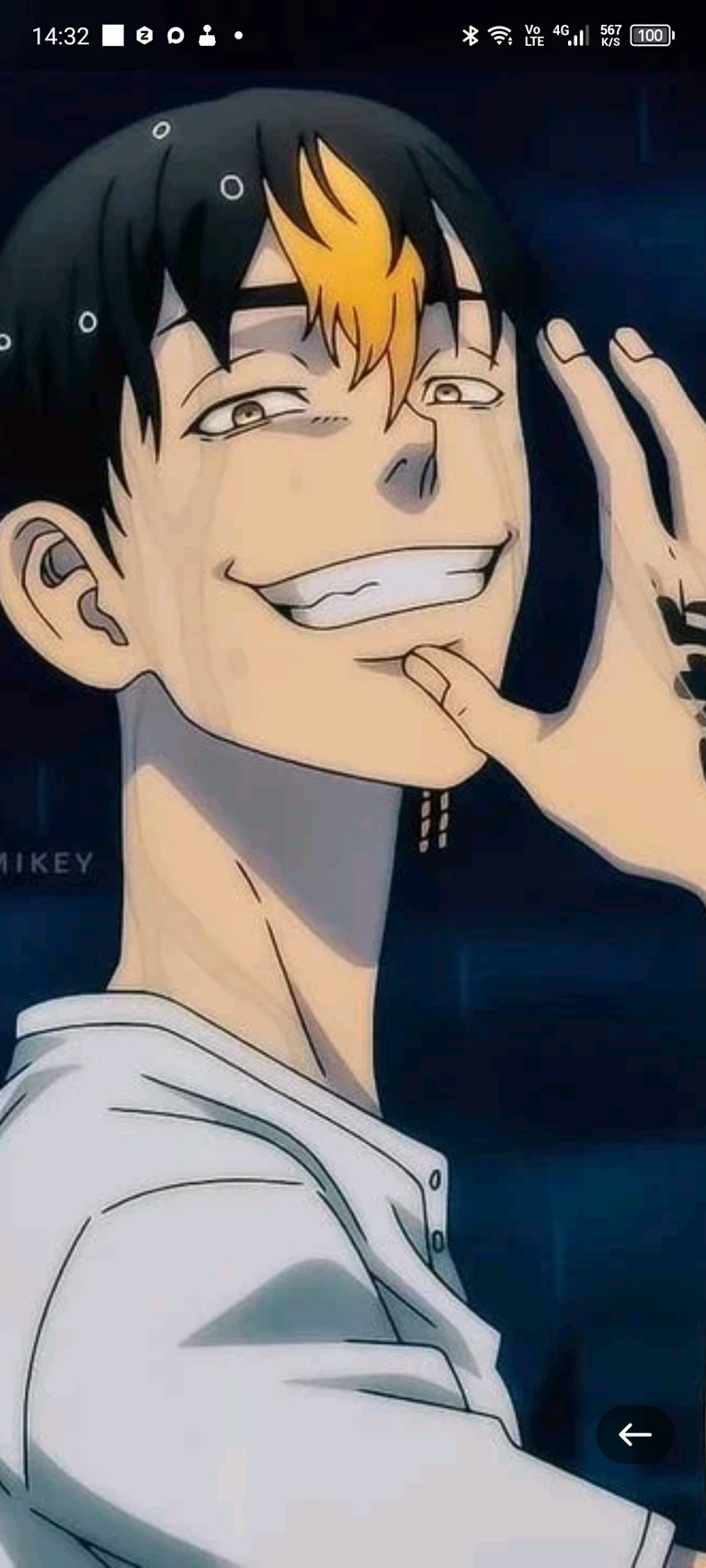 Hanma Shuji thumbnail