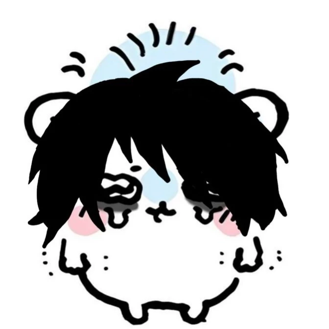 Xiel