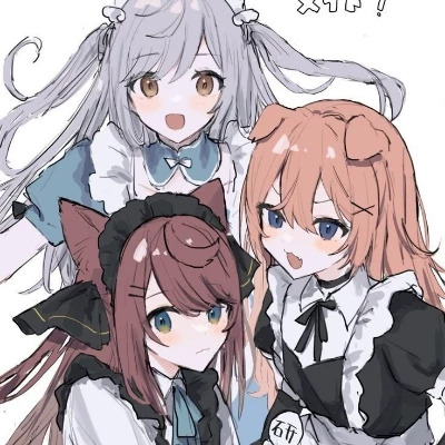 Trinity Maids 🫶 thumbnail