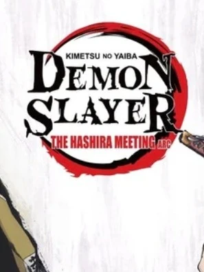Kny (or Mobile) thumbnail